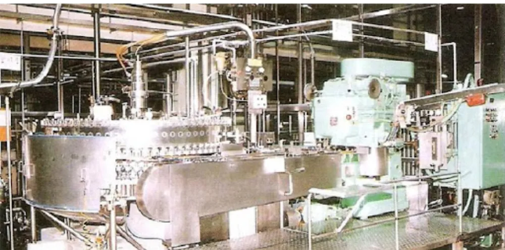 Beverage plant