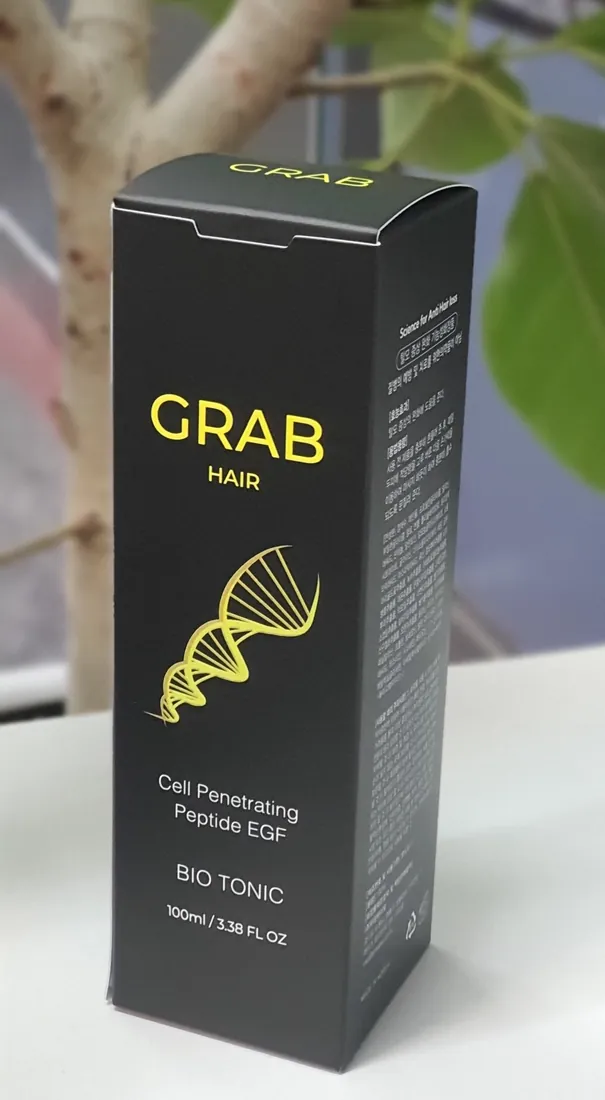GRAB N GROW
