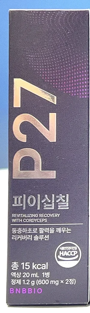 P27